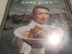 -翠华餐厅(旺角文华商场店)