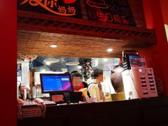-绿茶餐厅(蓝色港湾店)