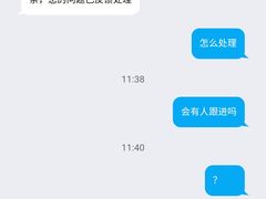 -十分到家家电清洗深圳