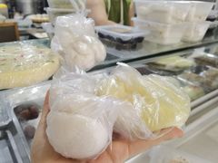 -固海糕团店