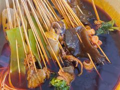 辣卤串串-拈签一笑黄牛肉辣卤串串
