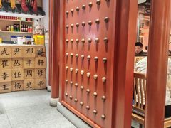 -曲氏老北京铜锅涮肉•火锅(不老街店)