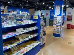 -Animate(工人体育场东路店)