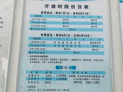 -沈坚强游泳俱乐部(长征分部)