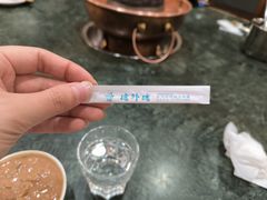 -楼外楼肥羊木炭火锅居(乐群街店)
