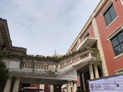 -贺绿汀音乐厅