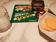 -豪客来牛排(开元盛世广场店)