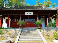 -采石矶景区