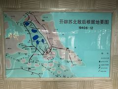-黄桥古镇