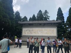 -井冈山风景名胜区-黄洋界