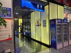 -香港嘉乐迪量贩KTV(国大店)