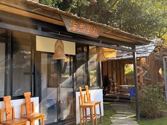-云禾壹海景庄园餐厅