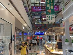 -万达广场(广阳店)