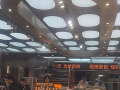 -罗森尼娜(德思勤店)