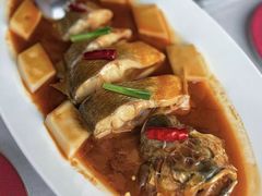 -上海和平饭店龙凤厅 Dragon Phoenix