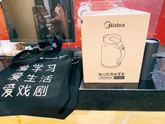 -合肥大剧院