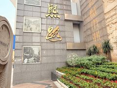 -王府井百货(总府店)