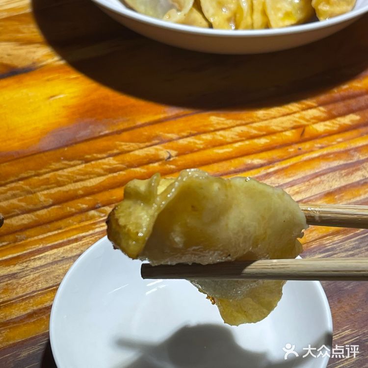 南京｜南京猪肉锅贴天花板