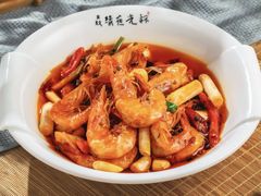 鱼香基围虾-五丁桥光头香辣蟹(望江橡树林店)