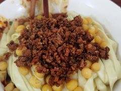 豌杂面-熊面妈老面馆