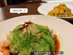 -奉天小馆·非遗东北菜(沈阳万象城店)