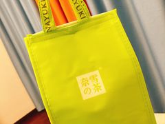-奈雪的茶(永嘉天地东百城店)