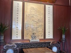 -天一阁博物院