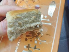 -好利来(团结湖店)