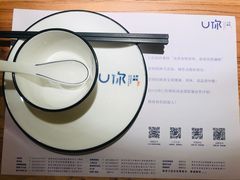 餐具摆设-U你·天然调味(南湖总店)