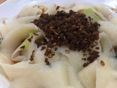 牛肉脆臊刀削面-华兴街自力面店