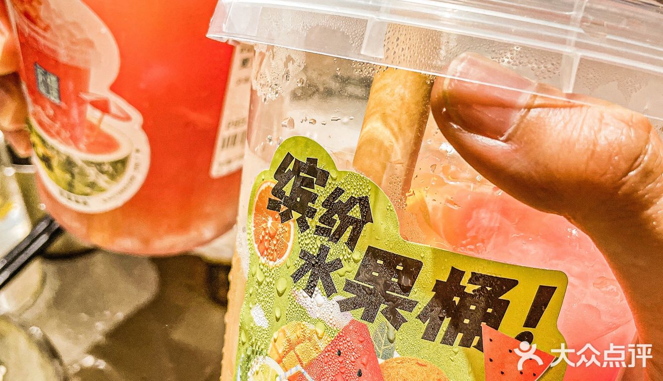 肇庆探店｜今天这个瓜🍉我吃定了