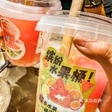 肇庆探店｜今天这个瓜🍉我吃定了