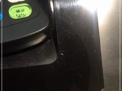 -招商银行(北京富力城支行)