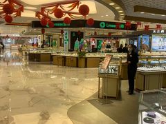 -铜锣湾国际购物中心