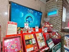 -city'super超·生活(国金中心商场店)