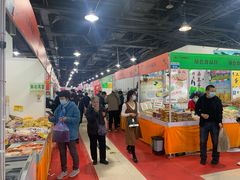 -中国国际会展中心-马甸购物街