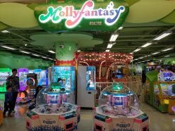 -莫莉幻想儿童乐园(北京上地华联店)