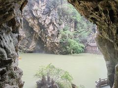 -天河潭旅游度假区