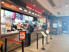 -汉堡王(兰州中心店)