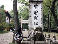 -灵谷景区