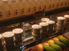 -宝珠奶酪(北京国瑞城购物中心店)