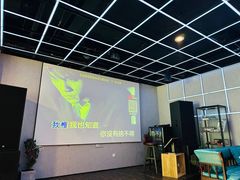 -红井路游艺炖锅·音乐餐吧(十渡店)