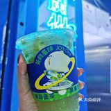 广州探店//茶救星球“苦瓜家族”再添新成员