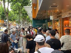 -曹祥泰(解放路店)