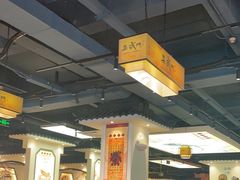 -蒸武门·广式茶点(金宝莱店)