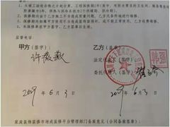 -宅天下装饰·匠心筑家(春熙店)