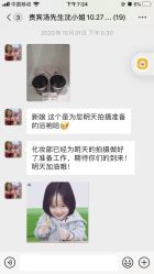 -韩国艺匠ARTIZ STUDIO(博览中心店)