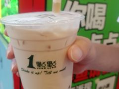 -1点点(岗顶店)