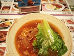 -敏华冰厅(平安金融中心店)
