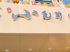 -小毛驴驴肉泡馍(解放路店)
